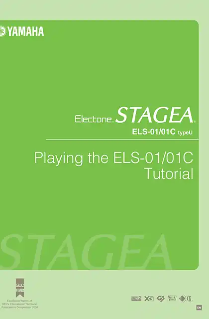 yamaha雅马哈ELS-01_01C typeU Tutorial (Version 1.7)
